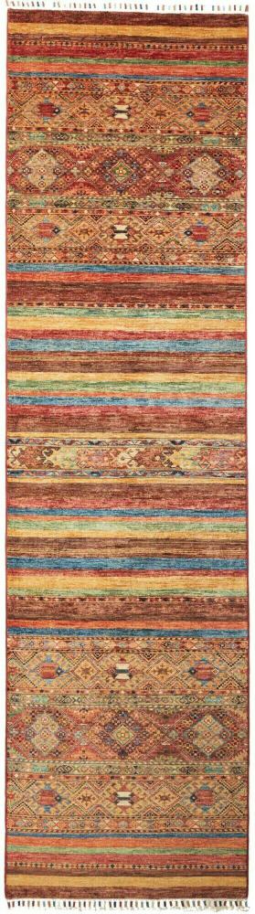 Tapis pakistanais Arijana Shaal 295x79 295x79, Tapis persan Noué à la main