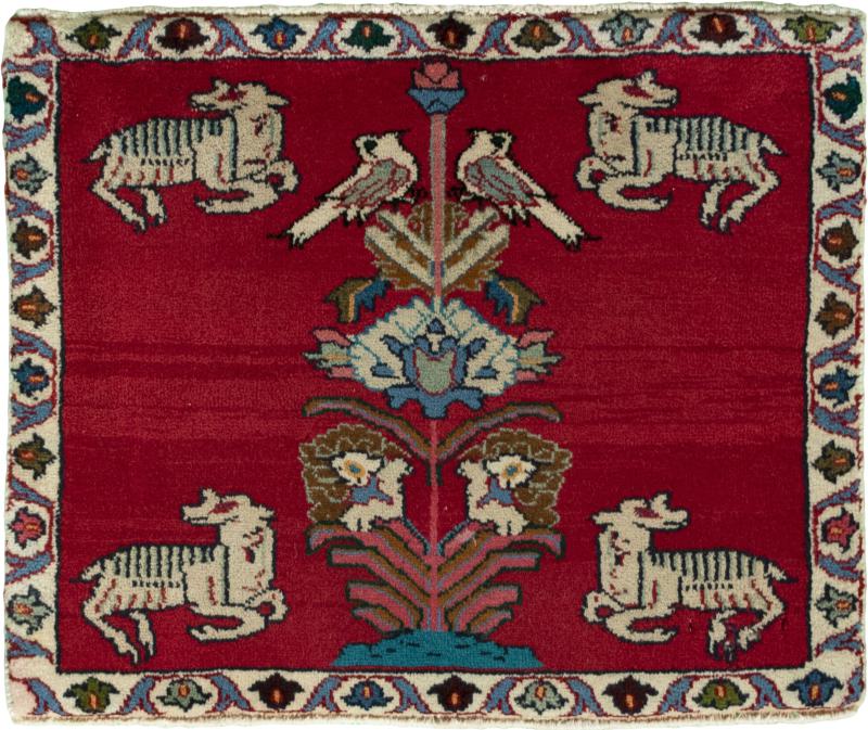 Persian Rug Shiraz 49x60 49x60, Persian Rug Knotted by hand