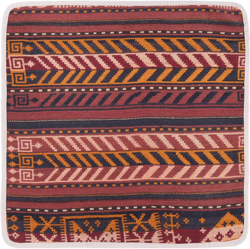 Afghansk teppe Kelim Afghan Putevar 50x50 50x50, Persisk teppe Knyttet for hånd