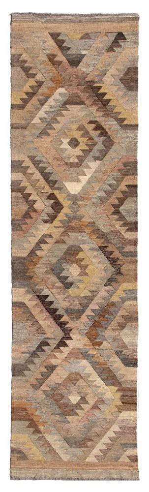 アフガンカーペット キリム アフガン Heritage 291x79 291x79,  ペルシャ絨毯 手織り