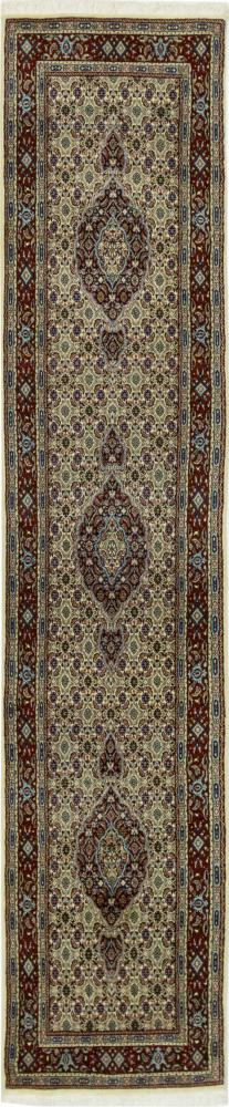 Persian Rug Moud Sherkat 299x61 299x61, Persian Rug Knotted by hand