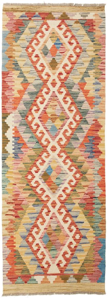 Afghan rug Kilim Afghan 179x65 179x65, Persian Rug Woven by hand