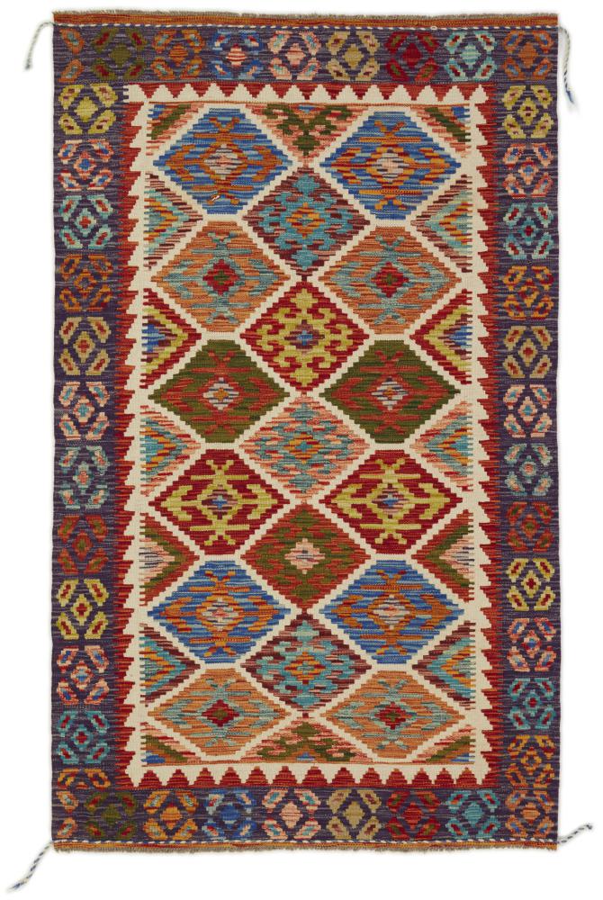 Afgán szőnyeg Kilim Afgán 202x125 202x125, Perzsa szőnyeg szőttesek