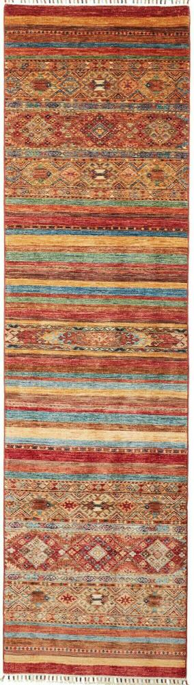 Pakistani rug Arijana Shaal 291x79 291x79, Persian Rug Knotted by hand