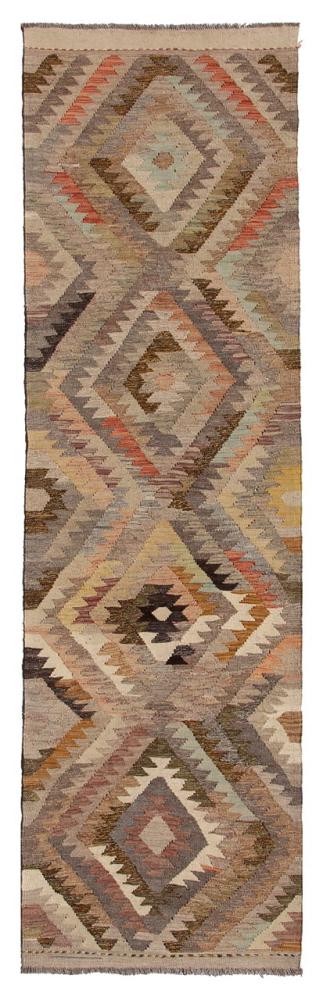 Afghanska mattan Kilim Afghan Heritage 289x82 289x82, Persisk matta handvävd 