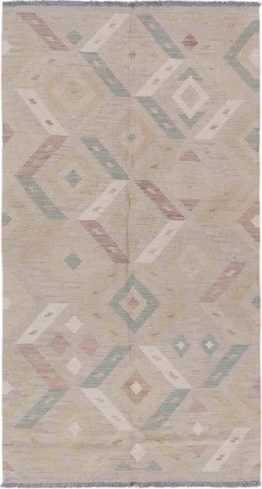 Tapis afghan Kilim Afghan 190x103 190x103, Tapis persan Tissé à la main