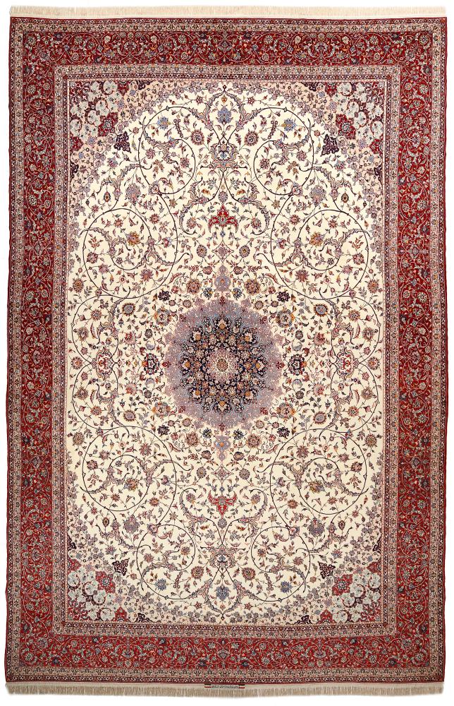 Tapis persan Ispahan Seyrafian Chaîne de Soie 545x359 545x359, Tapis persan Noué à la main
