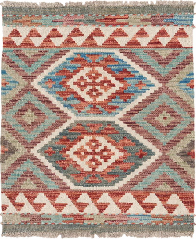 Tapete afegão Kilim Afegão 80x66 80x66, Tapete persa Tecido à mão