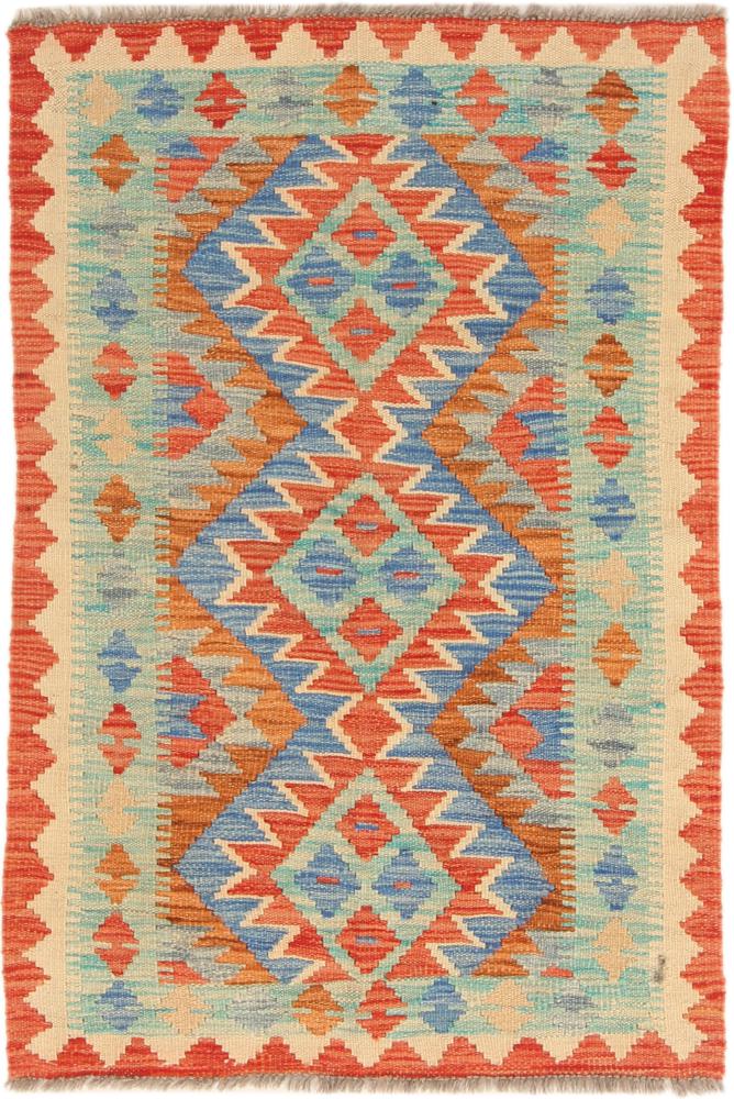 Afgán szőnyeg Kilim Afgán 117x78 117x78, Perzsa szőnyeg szőttesek