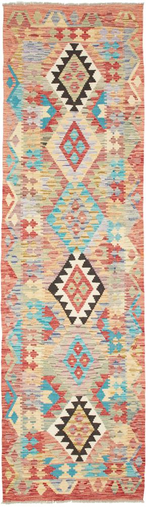 Afghanischer Teppich Kelim Afghan 294x82 294x82, Perserteppich Handgewebt