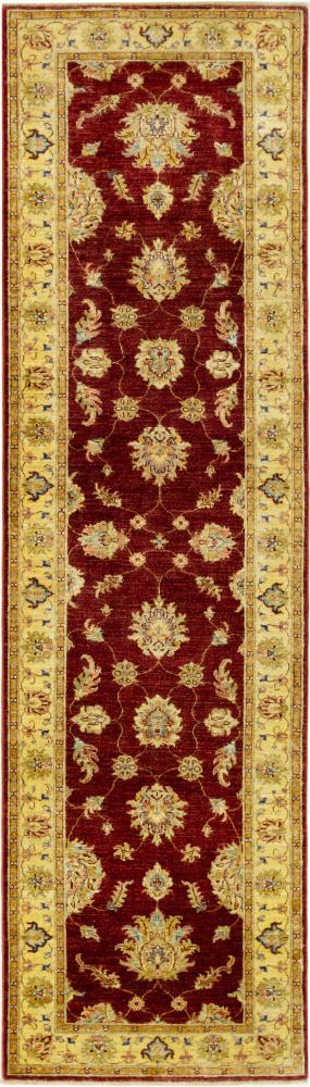 Tapis afghan Ziegler Farahan 294x81 294x81, Tapis persan Noué à la main