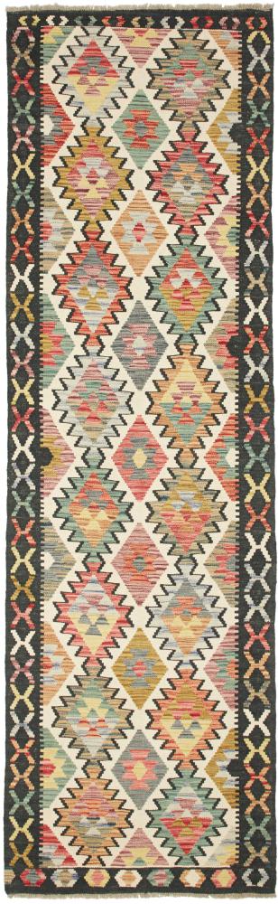Afghanischer Teppich Kelim Afghan 303x90 303x90, Perserteppich Handgewebt