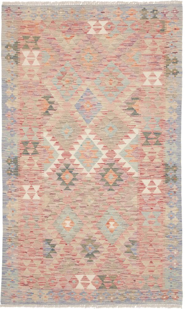 Afghan rug Kilim Afghan 196x116 196x116, Persian Rug Woven by hand
