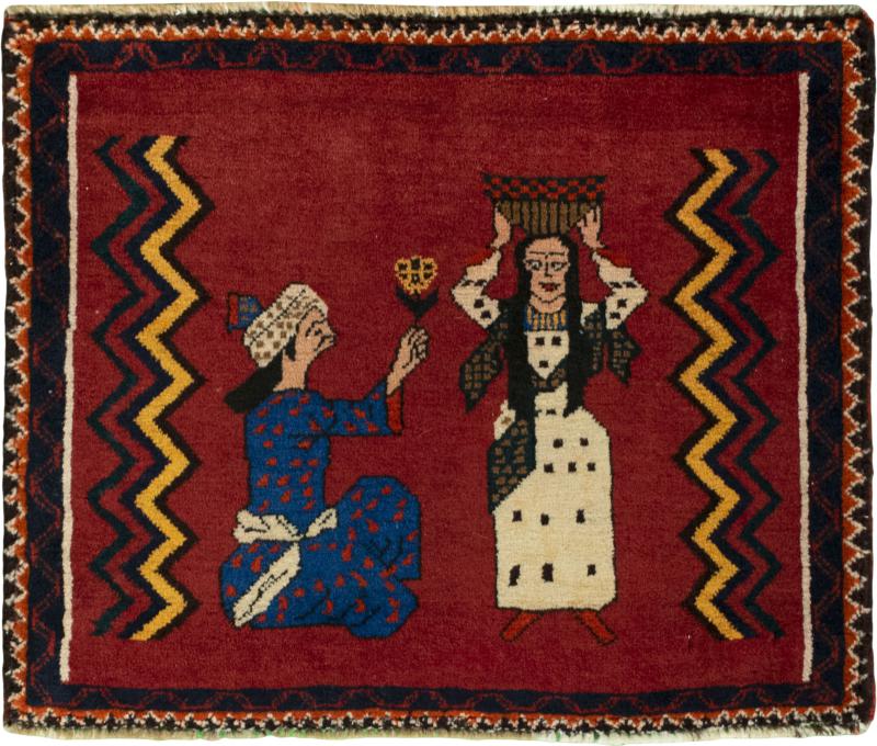 Persian Rug Shiraz 49x61 49x61, Persian Rug Knotted by hand