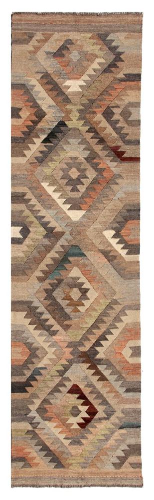 Afghanska mattan Kilim Afghan Heritage 289x83 289x83, Persisk matta handvävd 