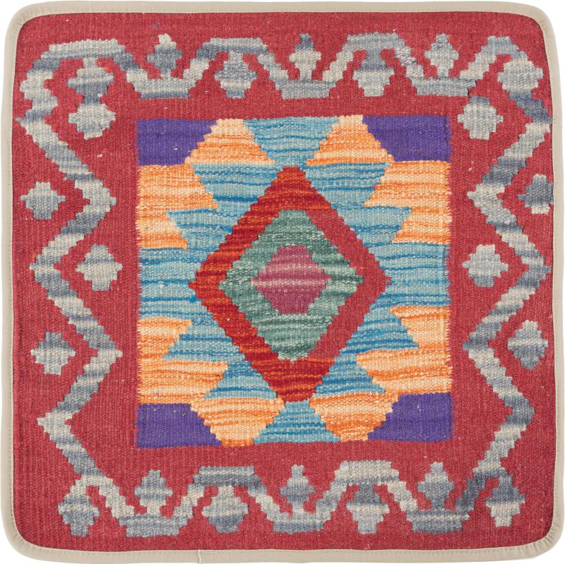 Afghan rug Kilim Afghan Cushion Cover 50x50 50x50, Persian Rug Knotted by hand