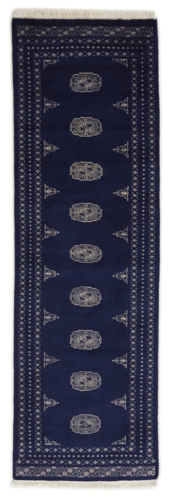 Alfombra pakistaní Pakistan Buchara 2ply 246x76 246x76, Alfombra persa Anudado a mano