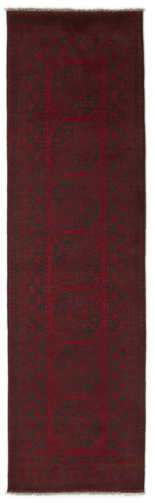 Afghanska mattan Afghan Akhche 288x83 288x83, Persisk matta Knuten för hand