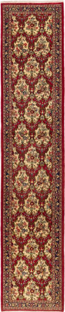 Persian Rug Qum Kork 13'0"x2'8" 13'0"x2'8", Persian Rug Knotted by hand