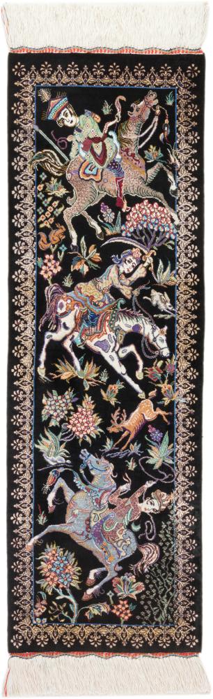 Persian Rug Qum Silk 90x30 90x30, Persian Rug Knotted by hand
