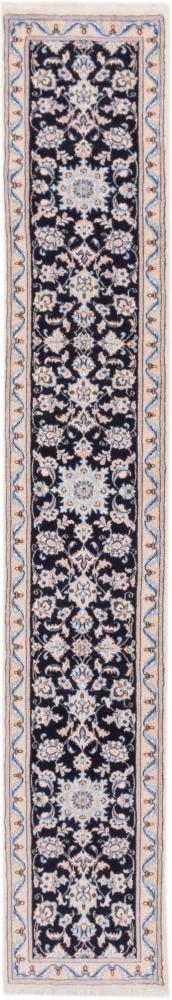 Persian Rug Nain 9La 300x50 300x50, Persian Rug Knotted by hand