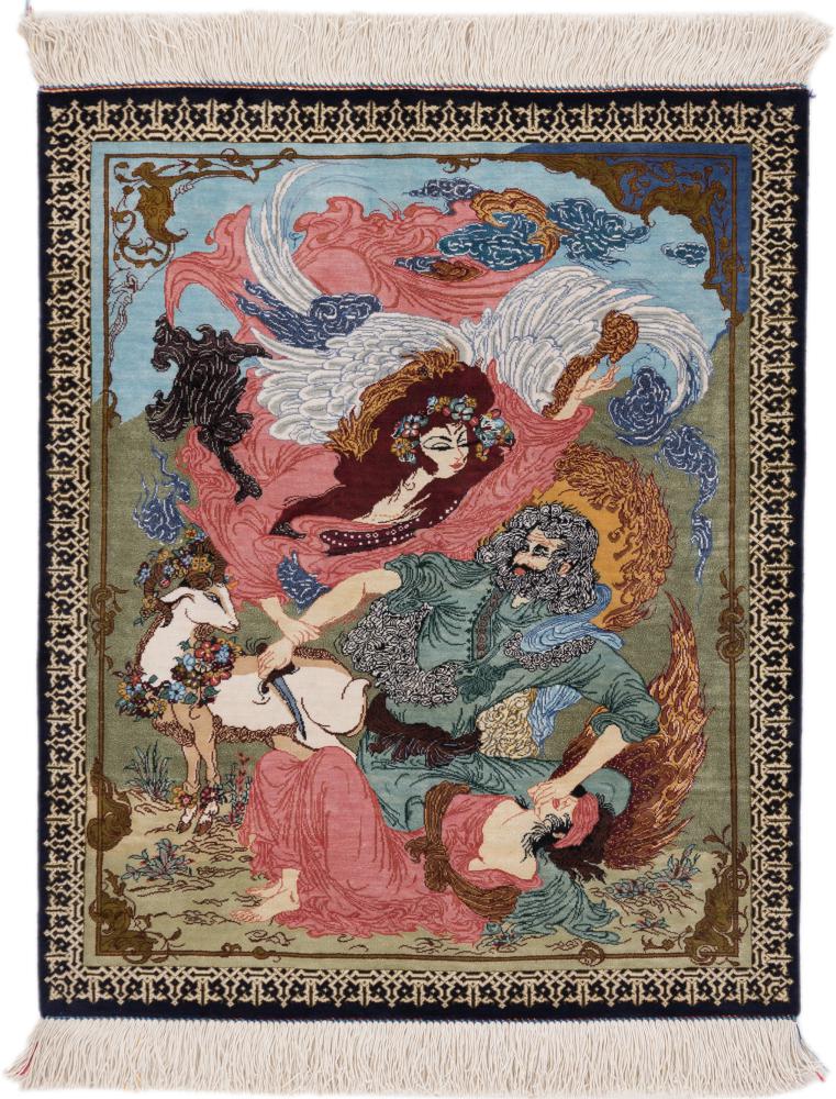 Persian Rug Qum Silk 71x61 71x61, Persian Rug Knotted by hand