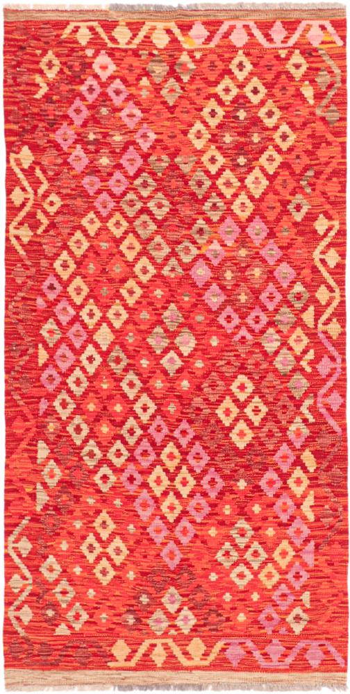 Tapete afegão Kilim Afegão Heritage 6'6"x3'5" 6'6"x3'5", Tapete persa Tecido à mão