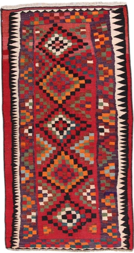 Persian Rug Kilim Fars 263x144 263x144, Persian Rug Woven by hand
