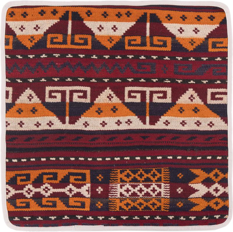 Afghan rug Kilim Afghan Cushion Cover 50x50 50x50, Persian Rug Knotted by hand