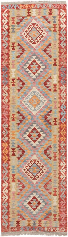 Afgán szőnyeg Kilim Afgán 289x79 289x79, Perzsa szőnyeg szőttesek