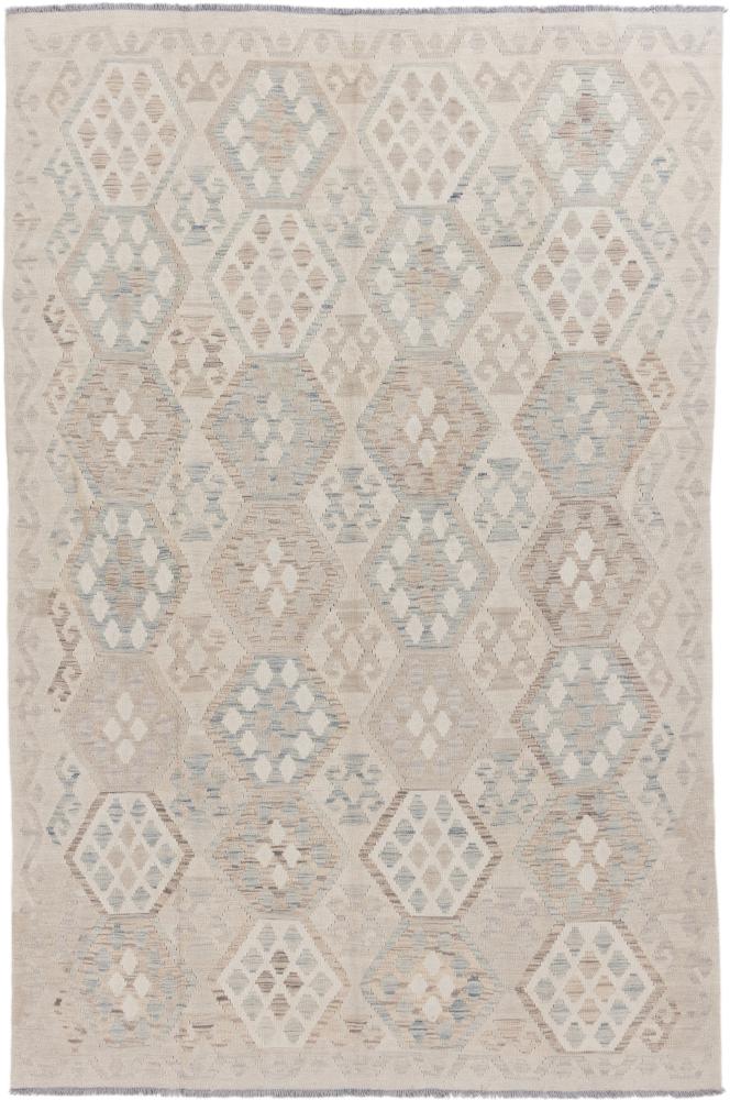 Afghan rug Kilim Afghan Heritage 246x164 246x164, Persian Rug Woven by hand
