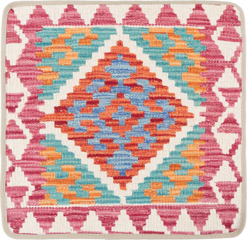 Afghan rug Kilim Afghan Cushion Cover 50x50 50x50, Persian Rug Knotted by hand