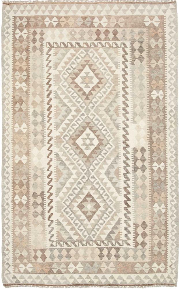 Afghan rug Kilim Afghan 6'8"x4'2" 6'8"x4'2", Persian rug Handwoven
