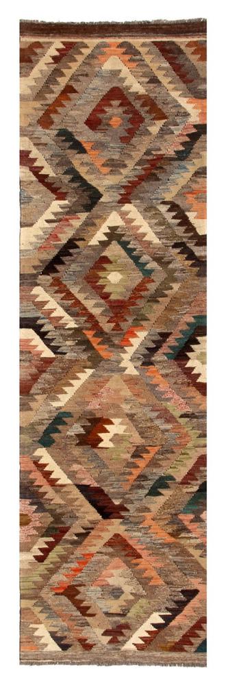 Afghanska mattan Kilim Afghan Heritage 284x81 284x81, Persisk matta handvävd 