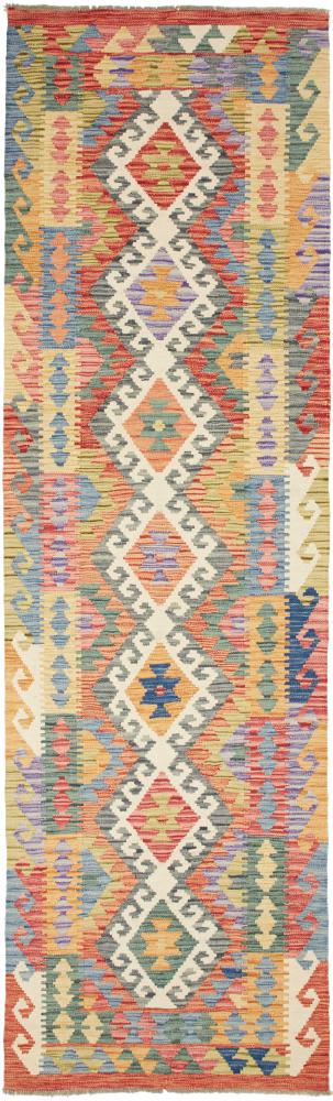Tapis afghan Kilim Afghan 298x86 298x86, Tapis persan Tissé à la main