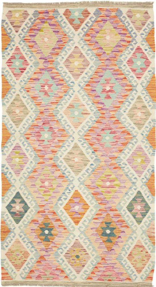 Tapis afghan Kilim Afghan 196x108 196x108, Tapis persan Tissé à la main