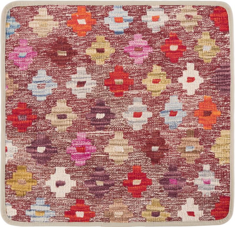 Afghanska mattan Kilim Afghan Kuddfodral 50x50 50x50, Persisk matta Knuten för hand