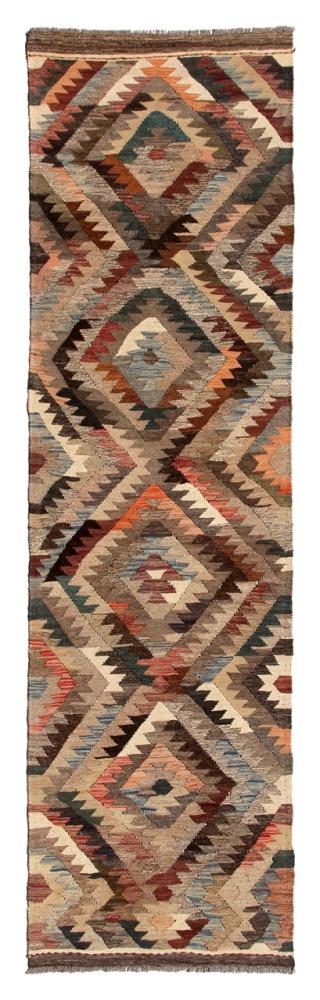Afghanska mattan Kilim Afghan Heritage 284x80 284x80, Persisk matta handvävd 
