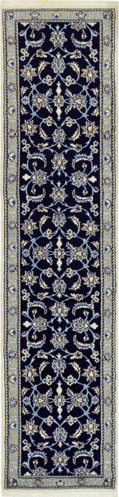 Tapis persan Naïn 299x71 299x71, Tapis persan Noué à la main