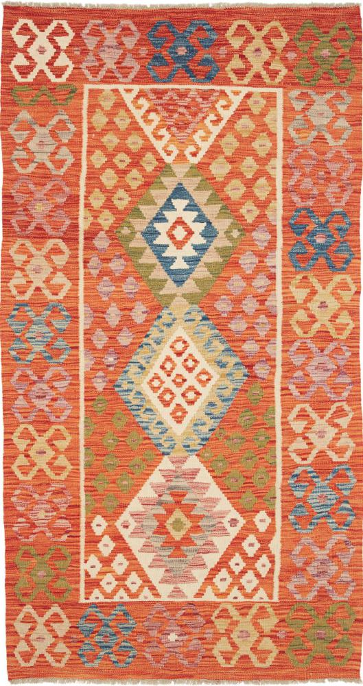 Tapis afghan Kilim Afghan 197x103 197x103, Tapis persan Tissé à la main