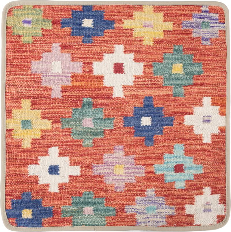 Afghan rug Kilim Afghan Cushion Cover 50x50 50x50, Persian Rug Knotted by hand