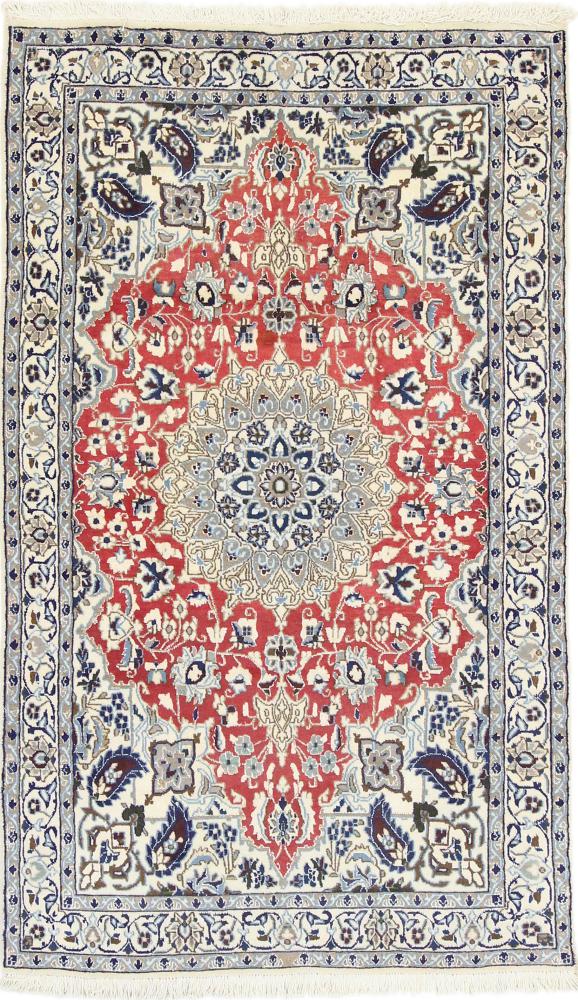 Tapis persan Naïn 199x156 199x156, Tapis persan Noué à la main
