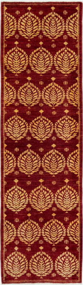 Tapis afghan Ziegler Farahan 291x82 291x82, Tapis persan Noué à la main