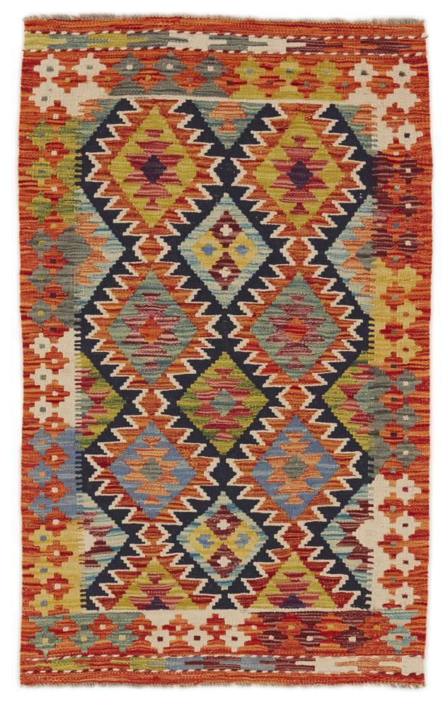 Tapete afegão Kilim Afegão 133x80 133x80, Tapete persa Tecido à mão