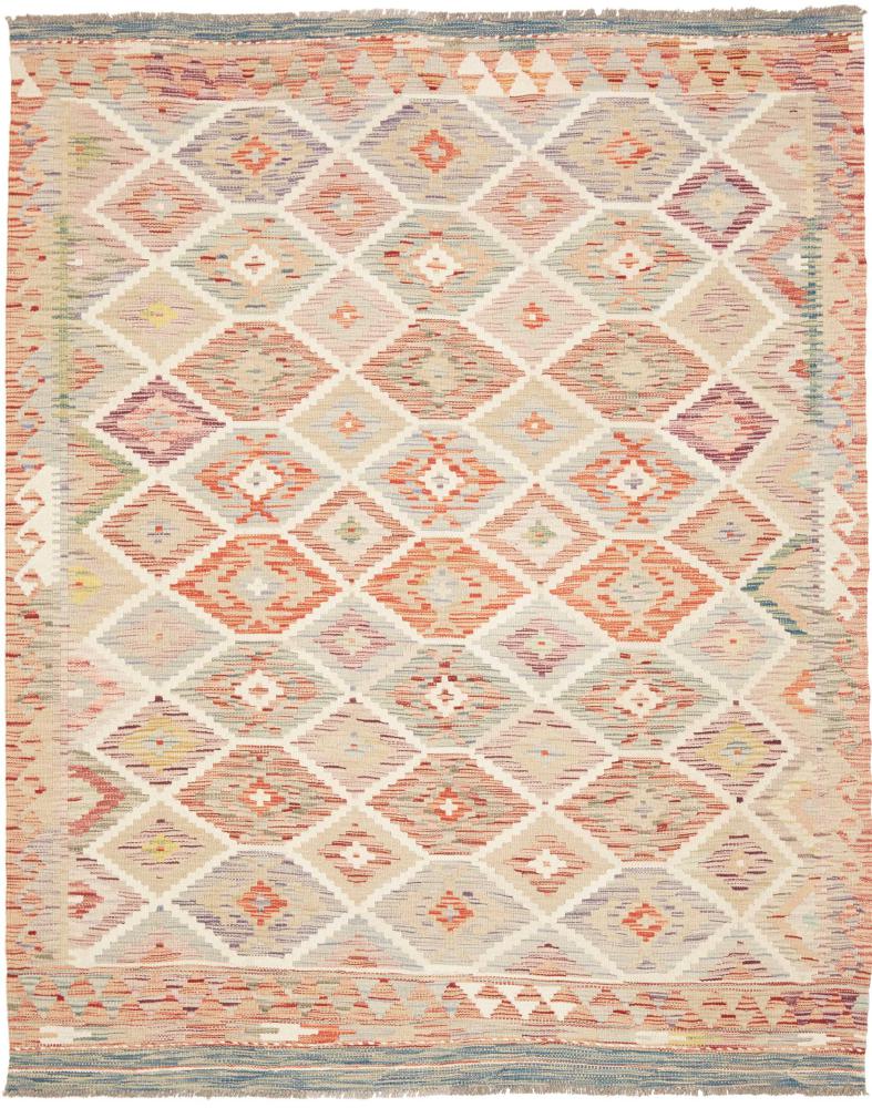 Afghan rug Kilim Afghan 189x150 189x150, Persian Rug Woven by hand