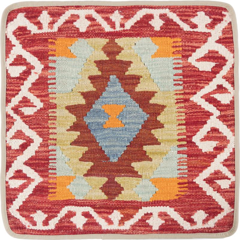 Afghan rug Kilim Afghan Cushion Cover 50x50 50x50, Persian Rug Knotted by hand