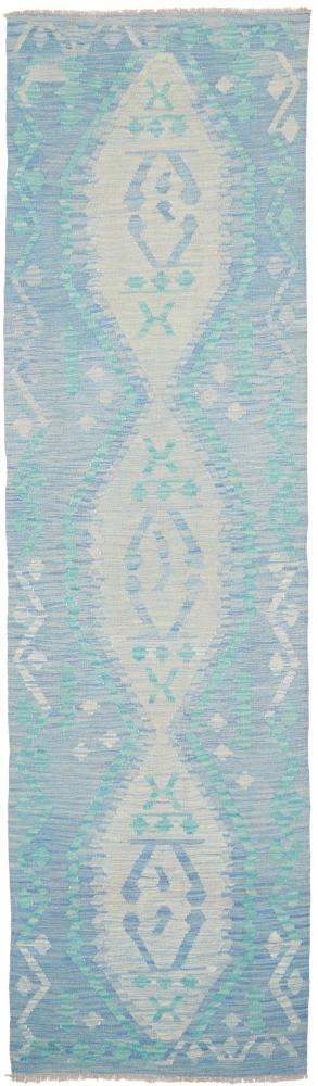 Afghanska mattan Kilim Afghan Heritage 295x81 295x81, Persisk matta handvävd 