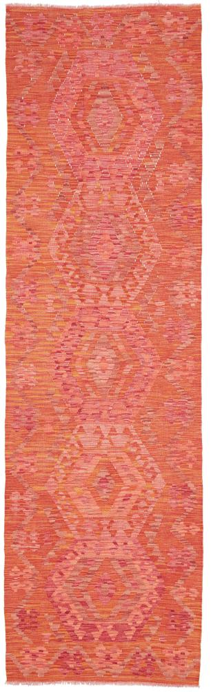 Αφγανικό χαλί Κιλίμ Afghan 289x86 289x86, Περσικό χαλί Χειροποίητη ύφανση