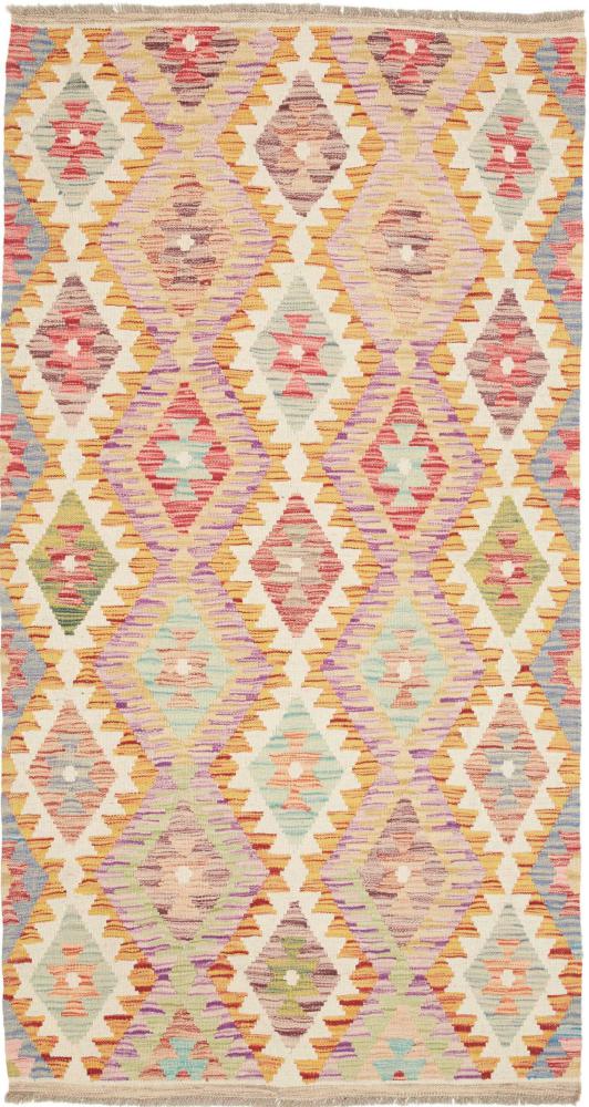 Afghanischer Teppich Kelim Afghan 199x105 199x105, Perserteppich Handgewebt