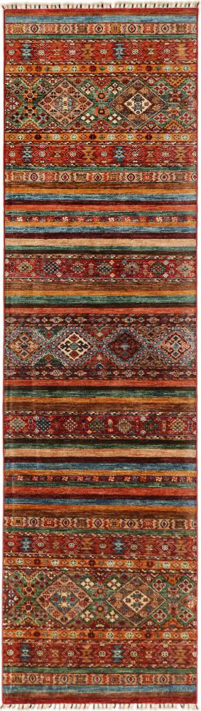 Pakistani rug Arijana Shaal 298x82 298x82, Persian Rug Knotted by hand